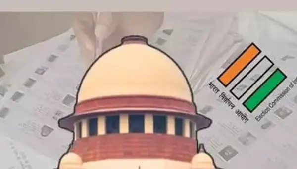 ఫారం-6 మార్పుల వివాదం.. ఎన్నికల సంఘం ప్రకటనపై సుప్రీంకోర్టు పరిశీలన