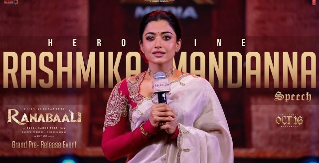 జయమ్మపై రష్మిక సరదా కామెంట్స్