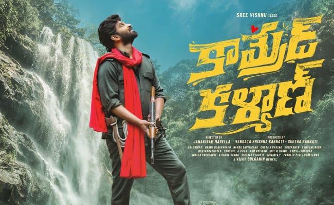 Comrade Kalyan Box Office: Sree Vishnu’s Film Gains Momentum
