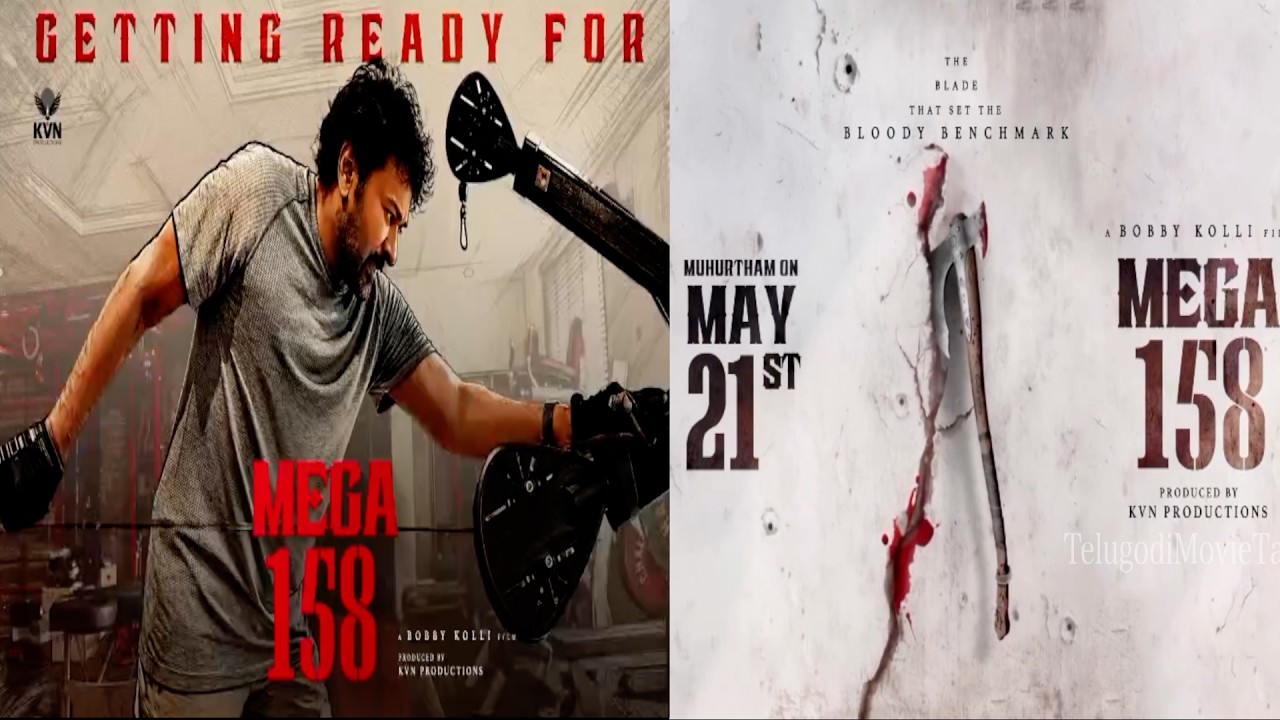 Good News for Mega Fans.. Grand Launch of ‘Mega-158’ Movie Tomorrow