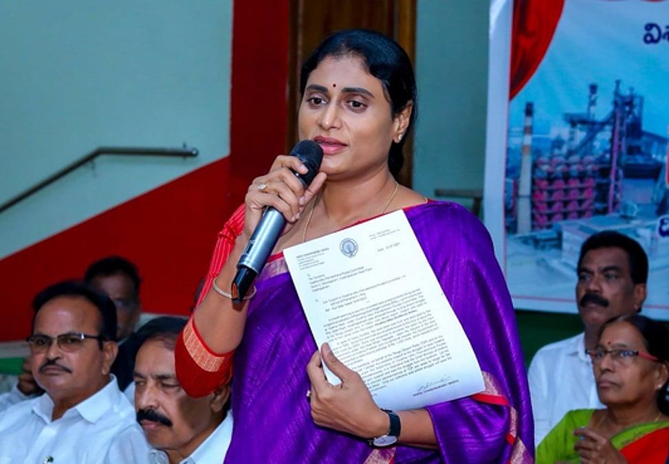 YS Sharmila Alleges Chandrababu Is Diluting Polavaram Project