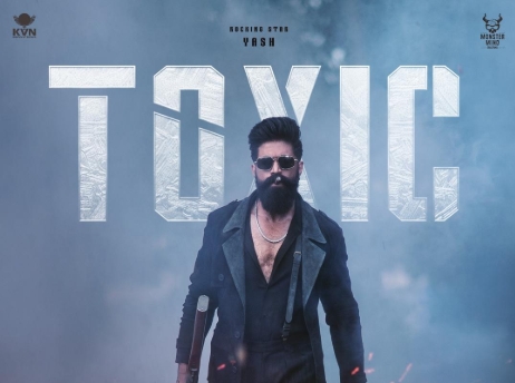 బెంగళూరులో గ్రాండ్‌గా 'టాక్సిక్' ట్రైలర్ లాంచ్.. 