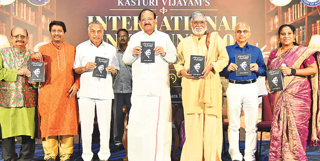 Telugu People Must Preserve Their Language and Cultural Identity - Venkaiah Naidu