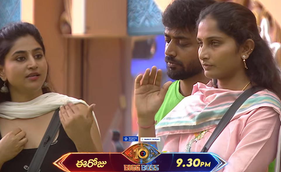 Bigg Boss Day 15 Promo 2 Released.. Intriguing Scenes Raise Curiosity!