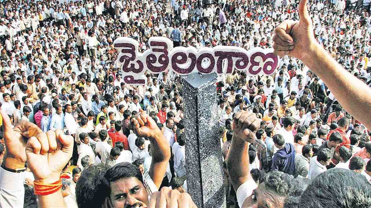 Special committee formed to recognise Telangana movement activists