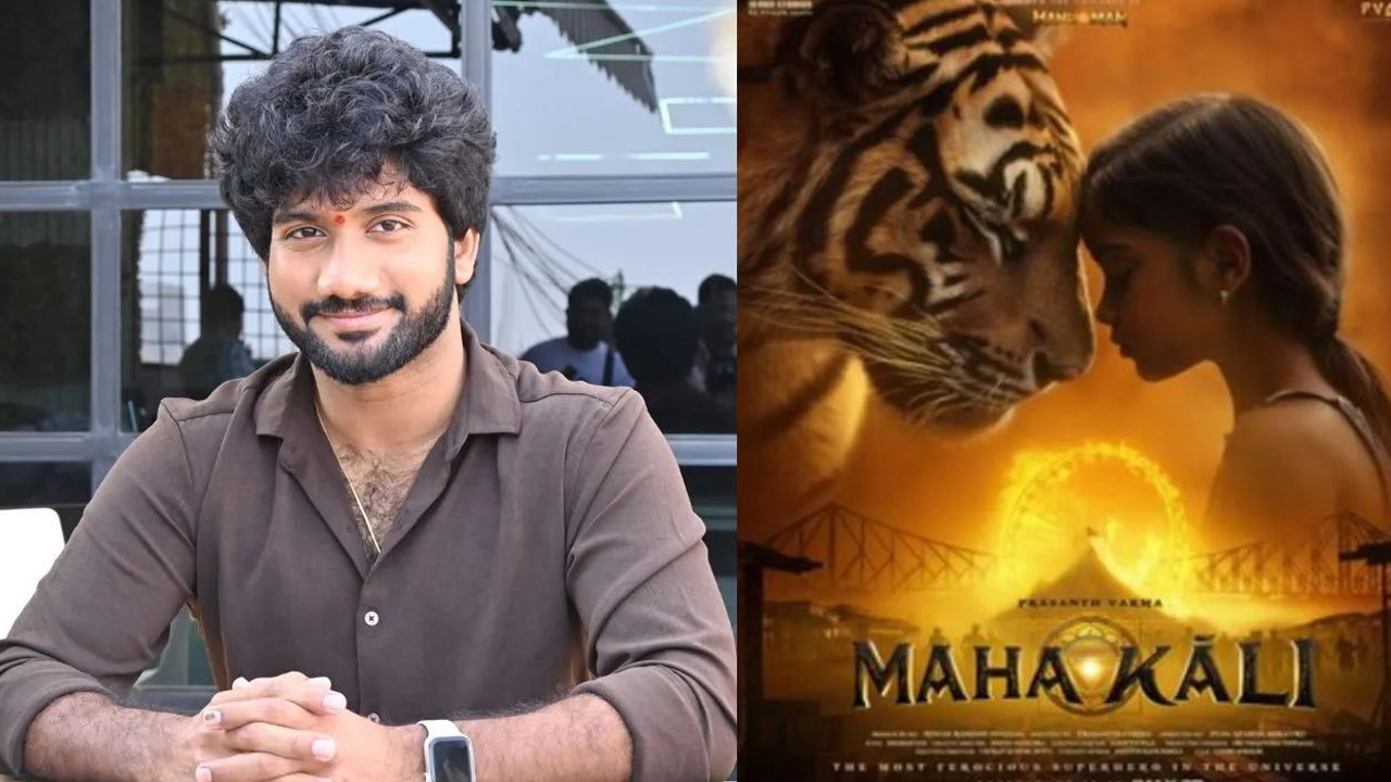 చివరి షెడ్యూల్లోకి అడుగుపెట్టిన ప్రశాంత్ వర్మ యూనివర్స్ చిత్రం