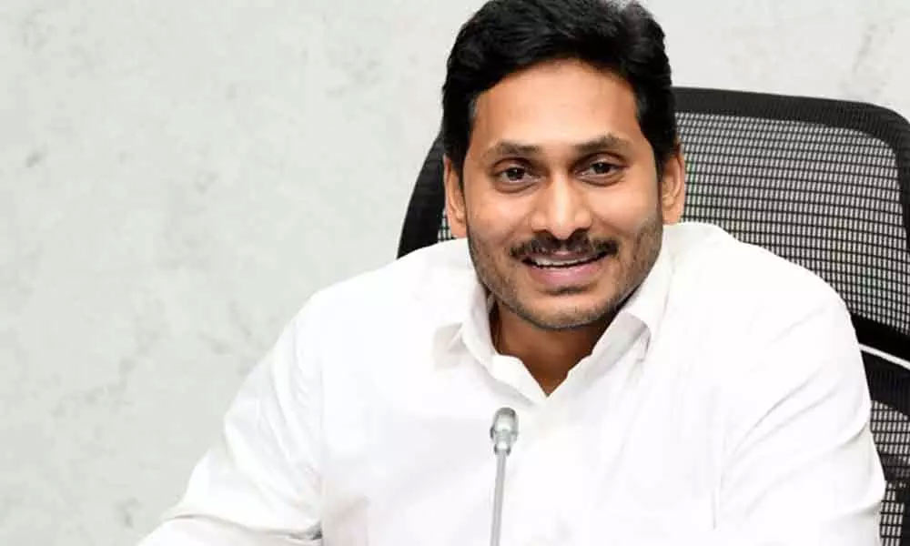 Jagan Assures Support to DSC Aspirants..