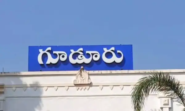 Gudur Municipal Elections Halted Again as Supreme Court Petition Delays Polls