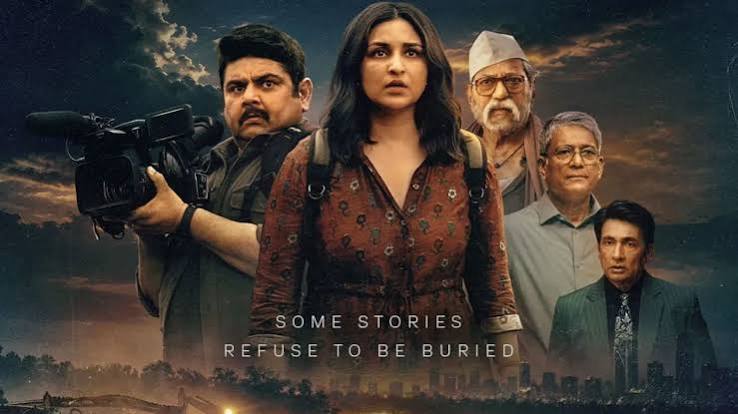పరిణీతి కొత్త థ్రిల్లర్ ఓటీటీకి...దర్యాప్తులో బయటపడే రహస్యాలేంటి?  