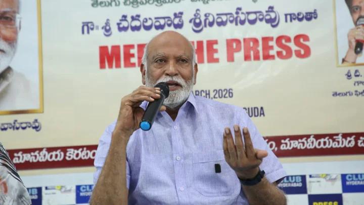 Directors Like SV Krishna Reddy Gave Telugu Cinema Its Golden Era’: Producer Chadalavada Srinivasa Rao