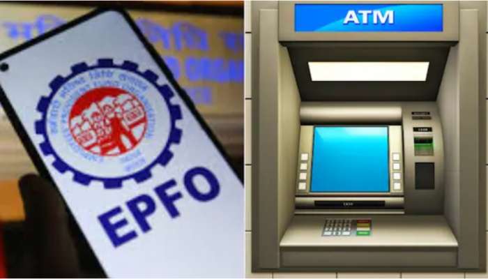 PF Money Can Now Be Withdrawn Easily