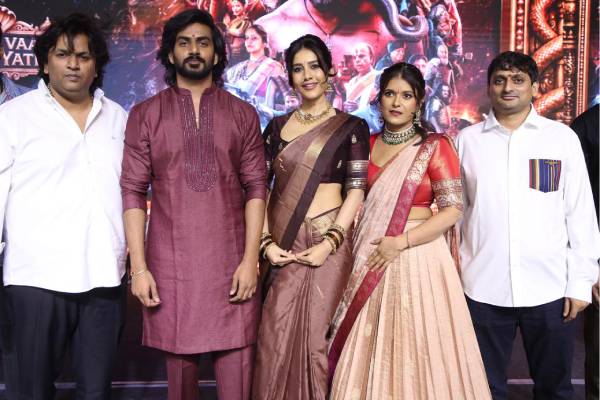 Unique Promotions for ‘Nagabandham’ in Hyderabad