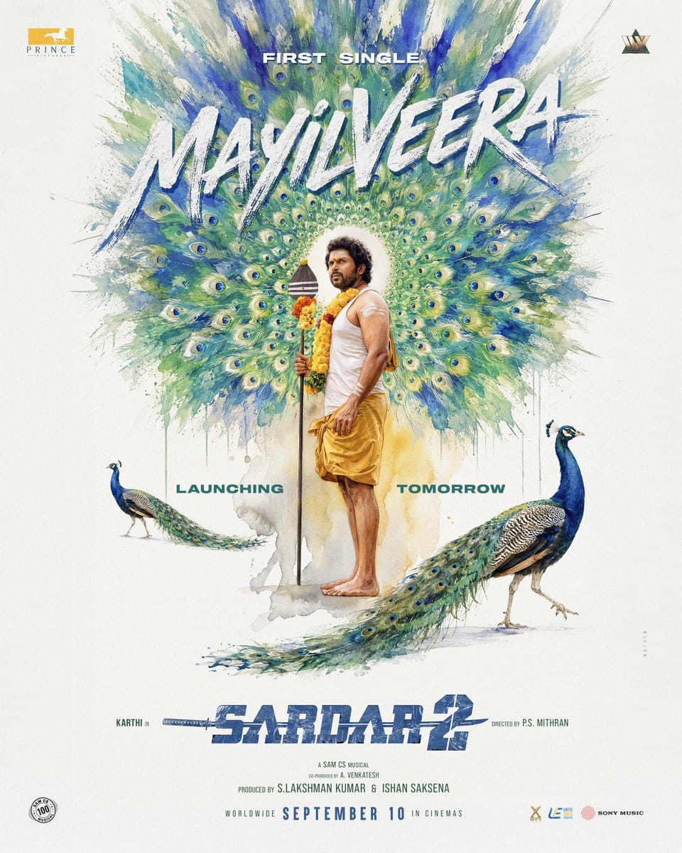 ‘సర్దార్ 2’ నుంచి ‘మయిల్ వీర’ ఫస్ట్ సింగిల్..