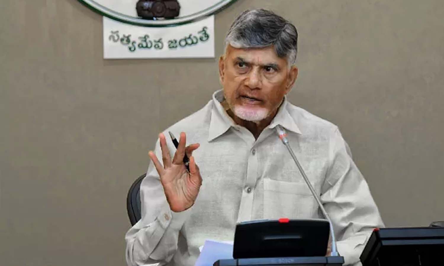 చెన్నైకి సీఎం చంద్రబాబు.. కీలక సమావేశానికి రెడీ!