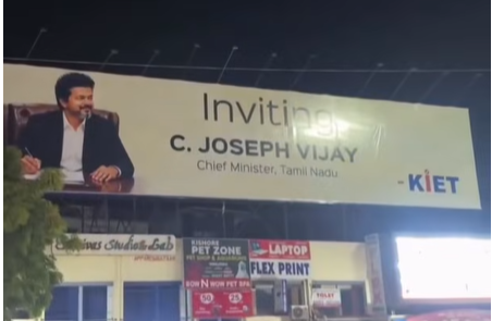 Vijay’s Andhra Pradesh Visit Buzz Grows After Viral Kakinada Hoarding