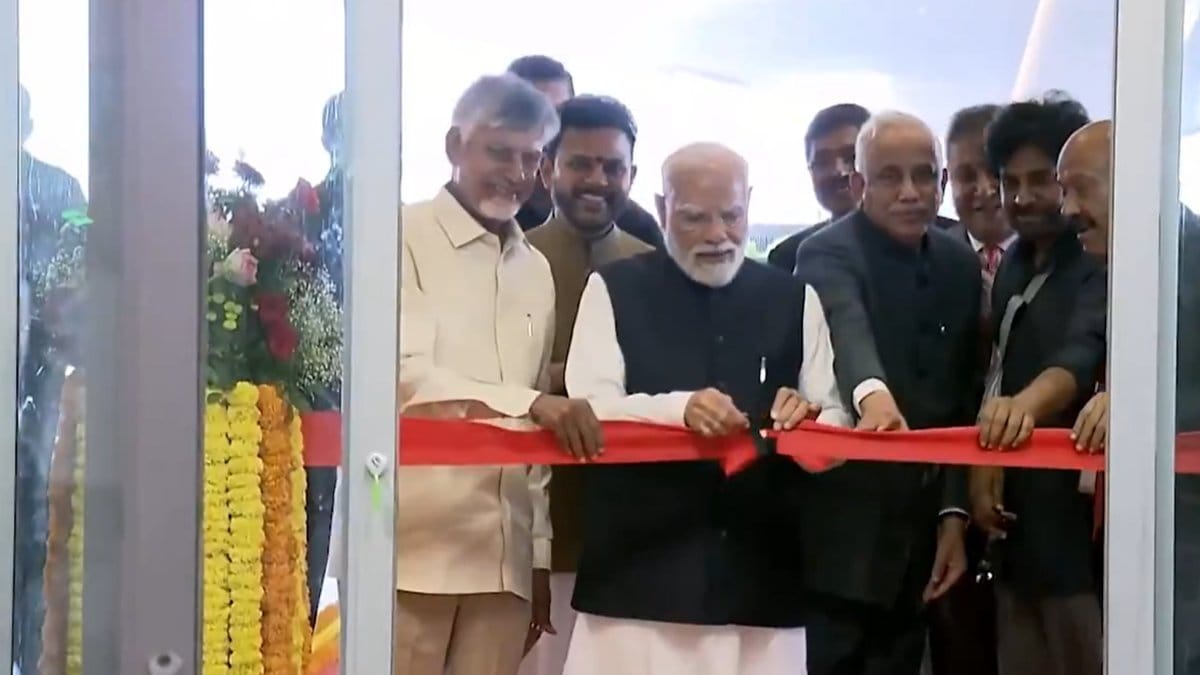 భోగాపురం ఎయిర్పోర్టు ప్రారంభించిన మోదీ.. ఏపీ అభివృద్ధికి హామీ