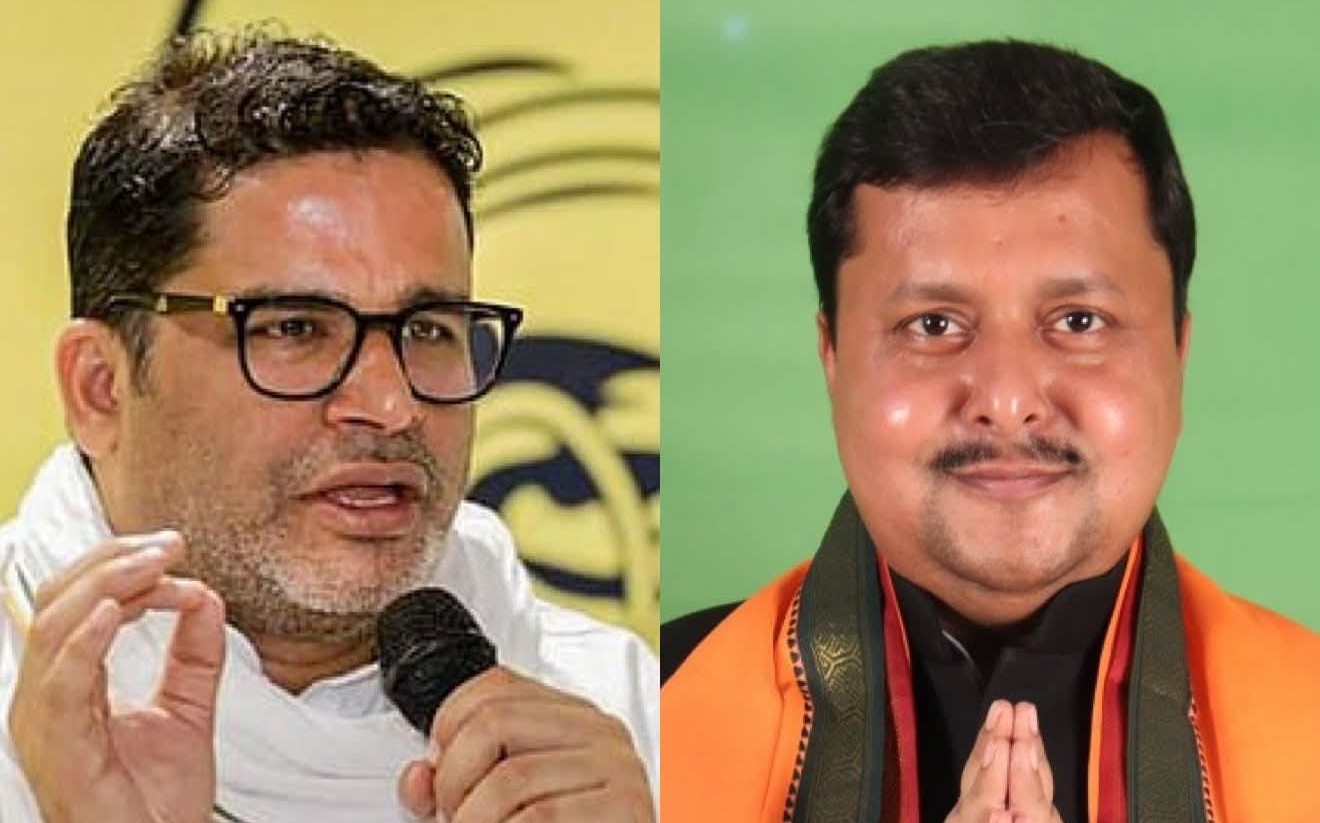 Prashant Kishor Wins Bankipur Assembly Bypoll
