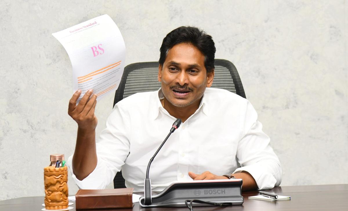 Jagan to Meet Key YSRCP Leaders Today