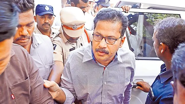 నాగరాజు కస్టడీపై నేడు తీర్పు
