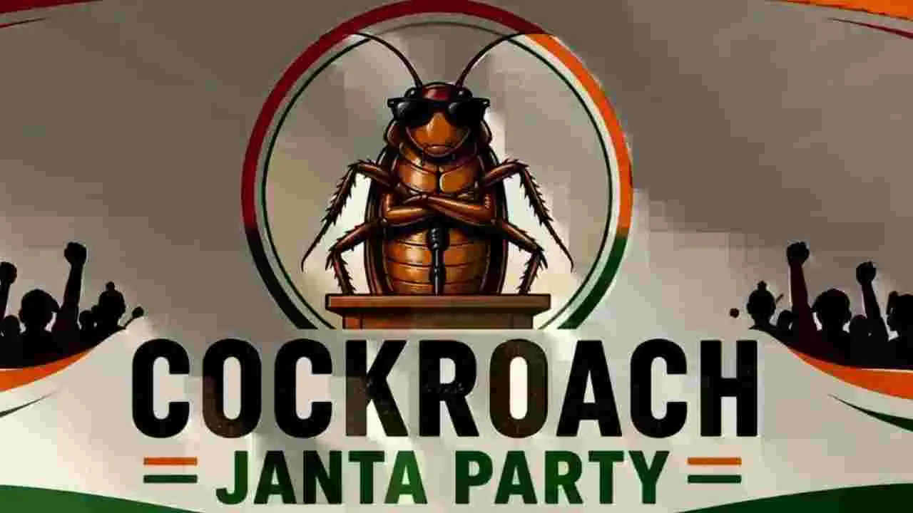 Cockroach Janata Party Slams the Centre...