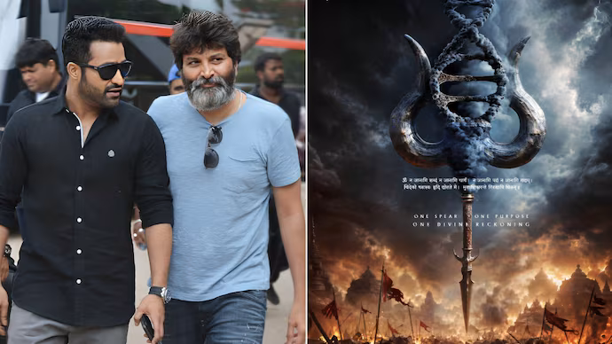 ఎన్టీఆర్ - త్రివిక్రమ్ సినిమాకి మరో టైటిల్?