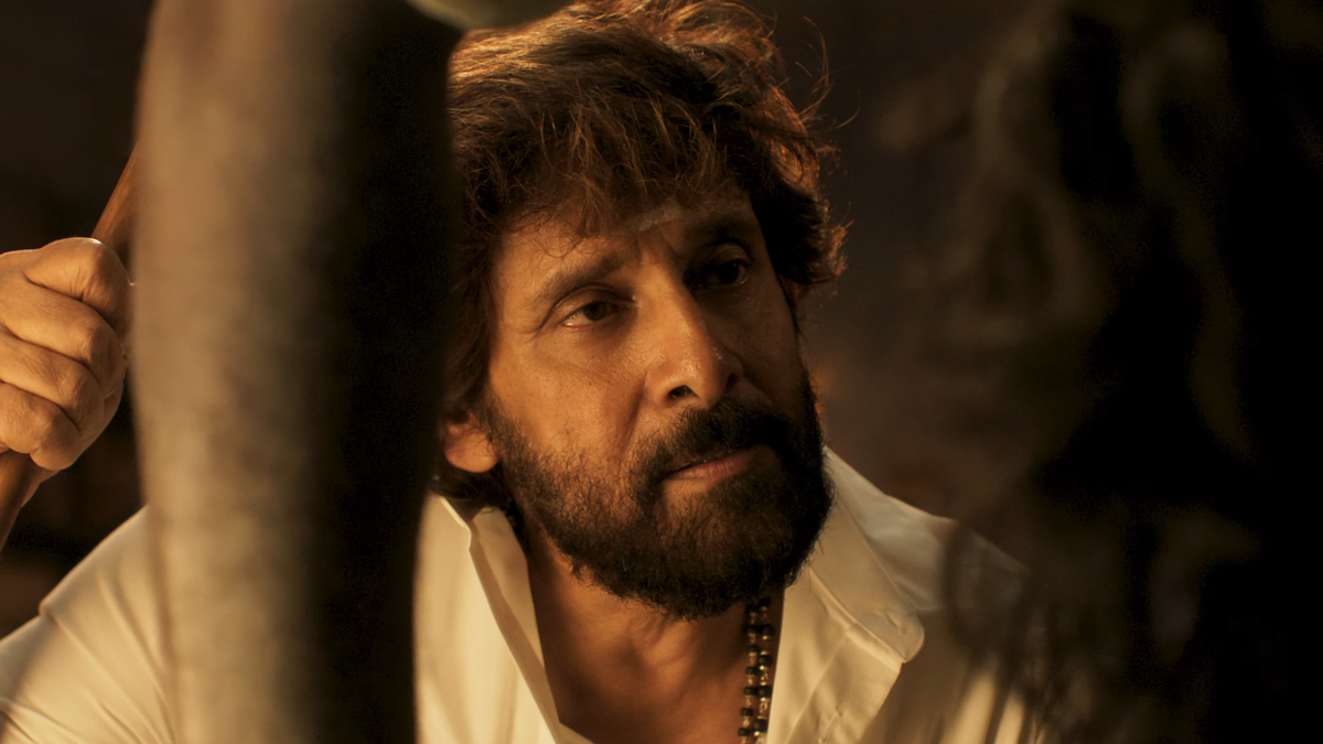 విక్రమ్‌ ‘పవర్‌ హౌస్‌’.. టైటిల్‌ ప్రోమోలో అదిరిపోయే లుక్‌!