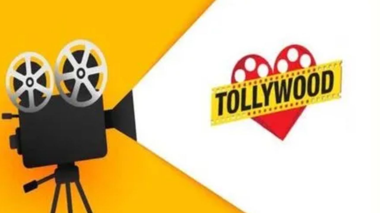 ఒకే రోజున ముగ్గురు హీరోల సినిమాలు.. బాక్సాఫీస్ పోటీ ఆసక్తికరం!