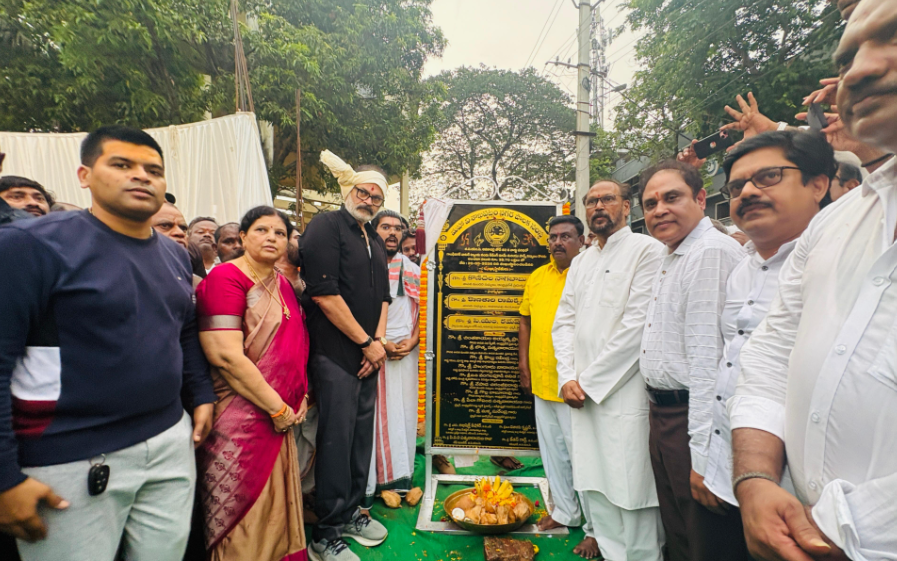 Sirivennela Memorial Park in Anakapalle…Special event held
