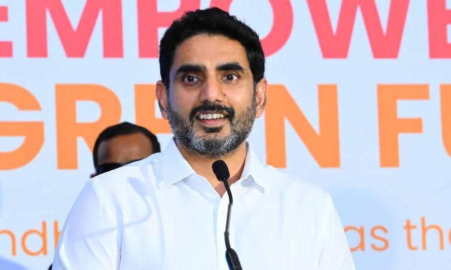 Nara Lokesh to Visit Ahmedabad to Attract Investments to AP 