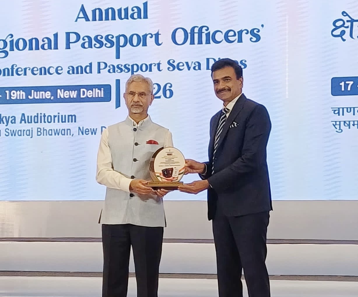 National Award for Telangana in Passport Services - Grand Honour for C.V. Anand