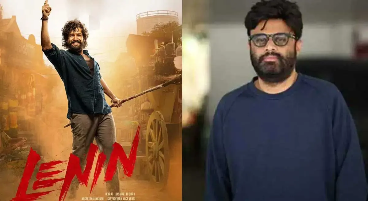 ఈసారి అఖిల్ తప్పక హిట్ కొడతాడు - నాగవంశీ 