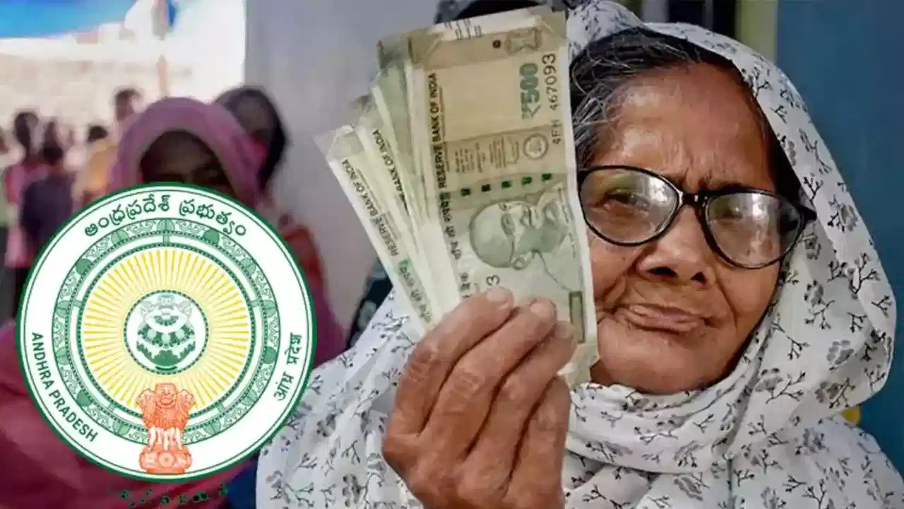 Key Update on NTR Bharosa Pensions