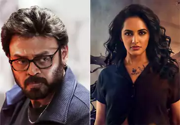 ఈ వారం థియేటర్లు, ఓటీటీల్లో కొత్త విడుదలలతో వినోదాల సందడి