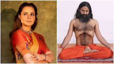 బాబా రాందేవ్ వ్యాఖ్యలపై కంగనా రనౌత్  కౌంటర్..