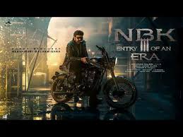 బాలయ్య మాస్ మేనియా...‘ఎన్బీకే 111’ గ్లింప్స్‌కు అదిరిపోయే స్పందన!