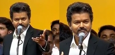CM Vijay’s First Speech