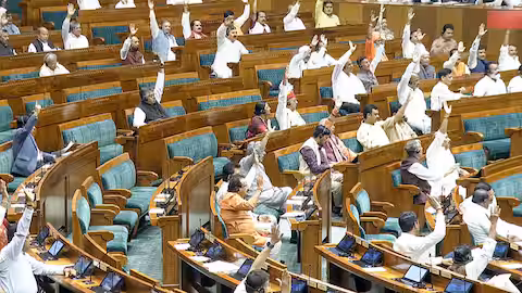 JPC to Examine FCRA Bill