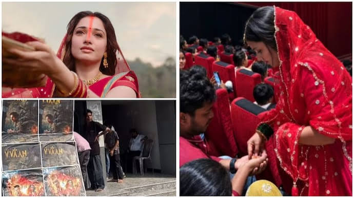 బిహార్లో ఆలయాలను తలపిస్తున్న థియేటర్లు