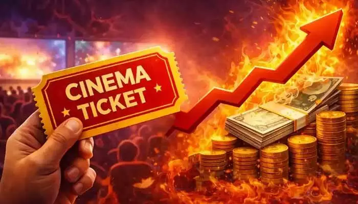 సినిమా టికెట్ ధరలకు కొత్త నిబంధనలు..