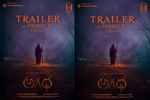 Horror Thriller ‘Agadha’ Trailer Set for Grand Release