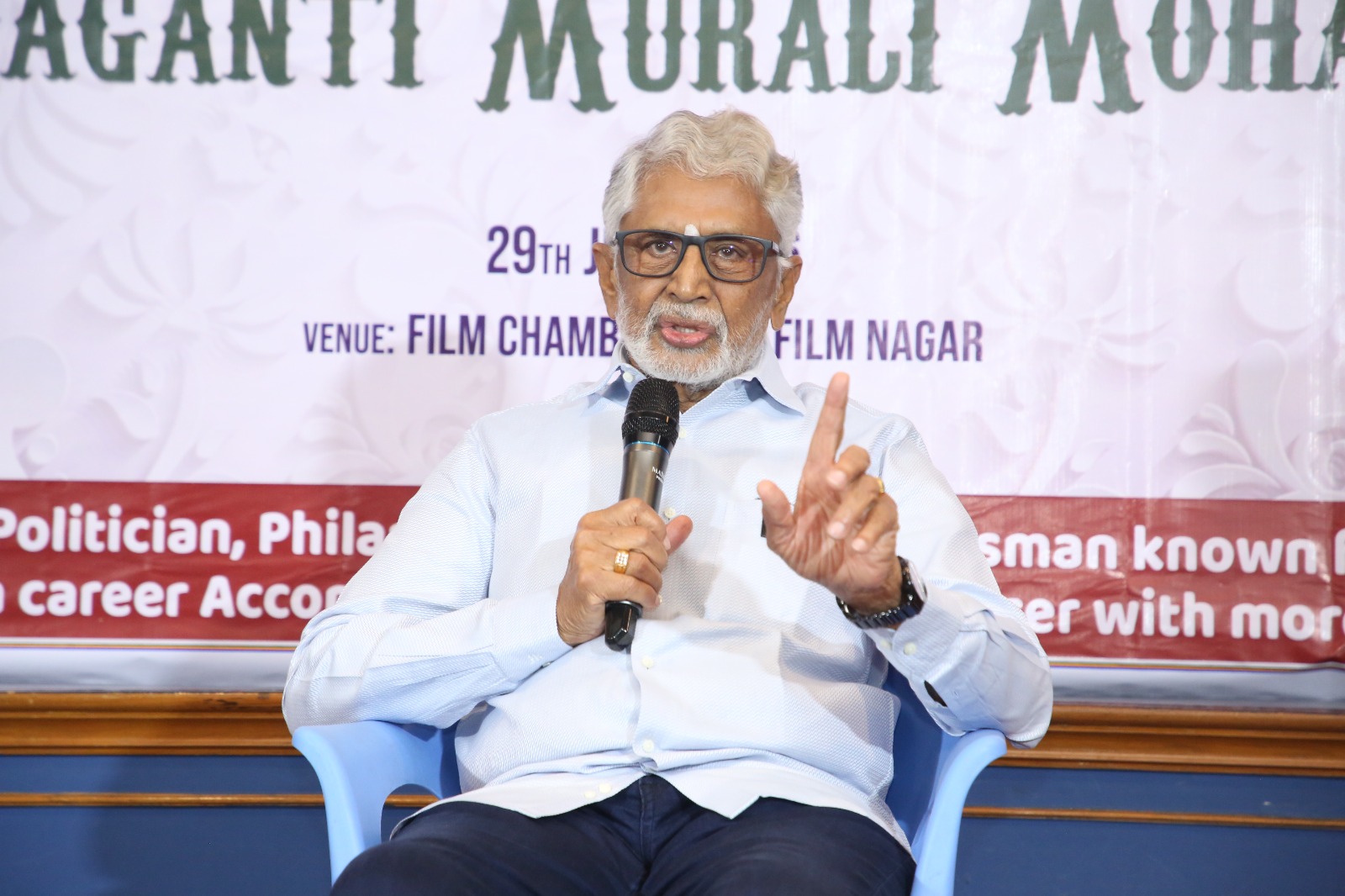 My Life Is a Clean White Paper - Murali Mohan