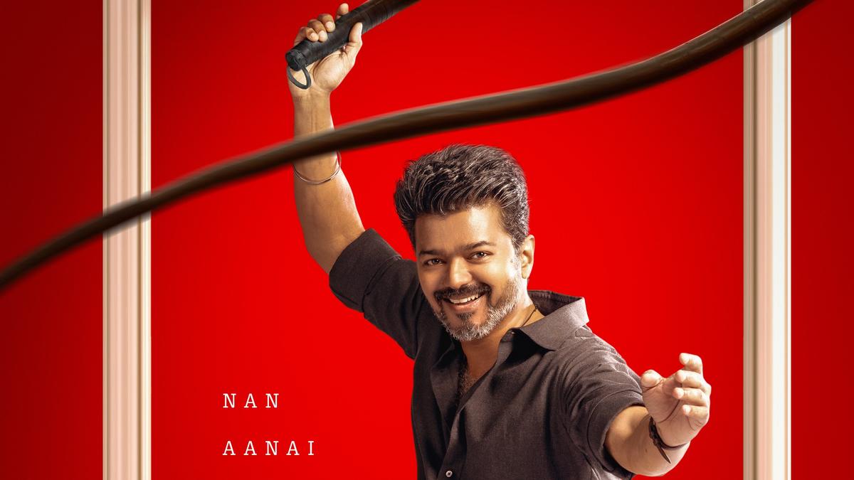Several Tamil Films Postponed Ahead of Jana Nayagan Release