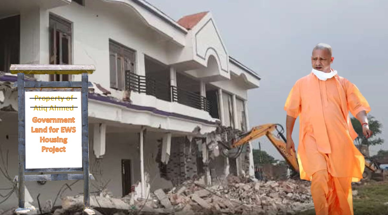 అతీక్‌ అహ్మద్‌ నుంచి స్వాధీనం చేసుకున్న భూమిలో పేదలకు  ఇళ్లు...