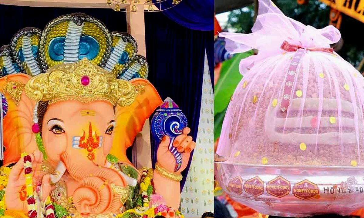 Balapur Ganesh Laddu Auction Updates