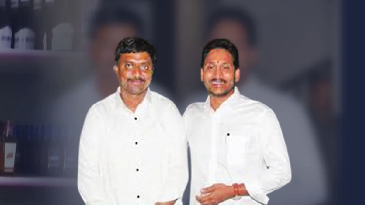 ఏపీ మద్యం కుంభకోణం కేసులో కె. నాగేశ్వరరెడ్డిని ప్రశ్నించిన సిట్