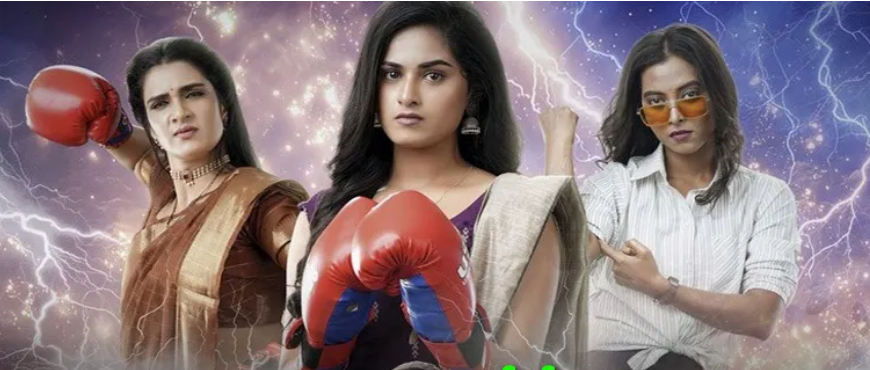 ఓటీటీలో సైలెంట్ ఎంట్రీతో షాక్ ఇచ్చిన సినిమా ఇదే!