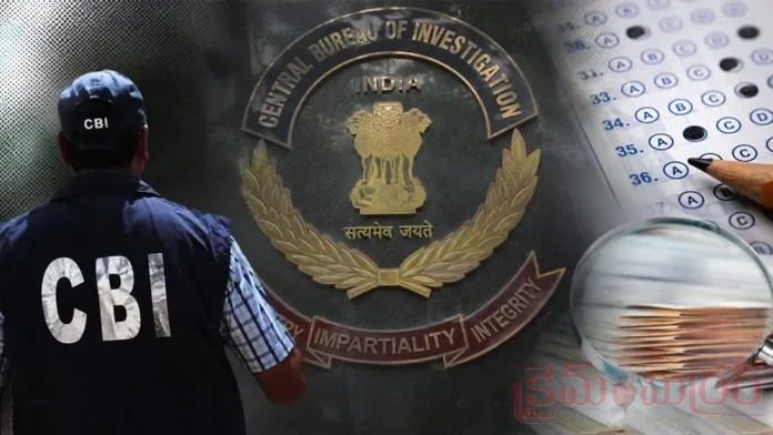 Major Breakthrough in NEET Scam - Another Arrest Made in Paper Leak Investigatio
