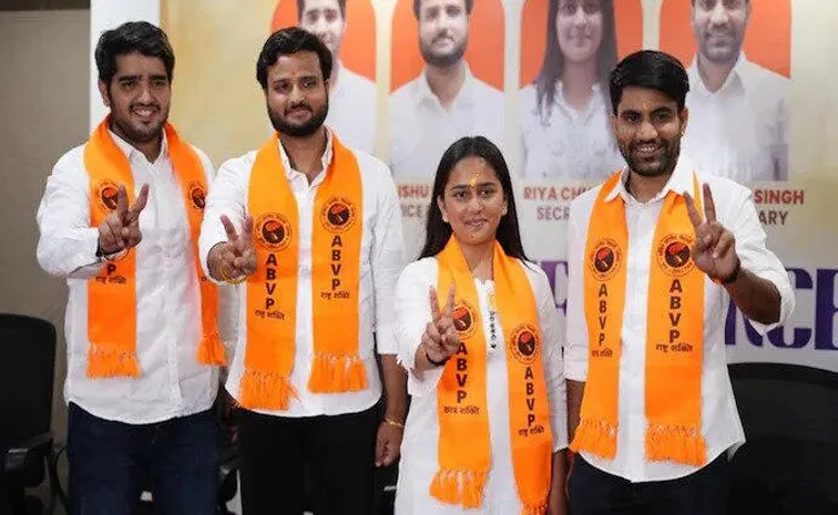 ఢిల్లీ యూనివర్సిటీ ఎన్నికల్లో ఏబీవీపీకి మూడు పోస్టులు