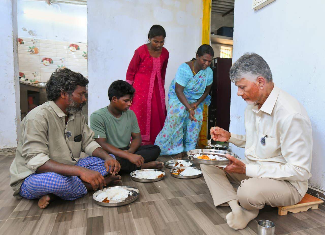 Chandrababu Naidu Visits Tummalapenta Coastal Village..