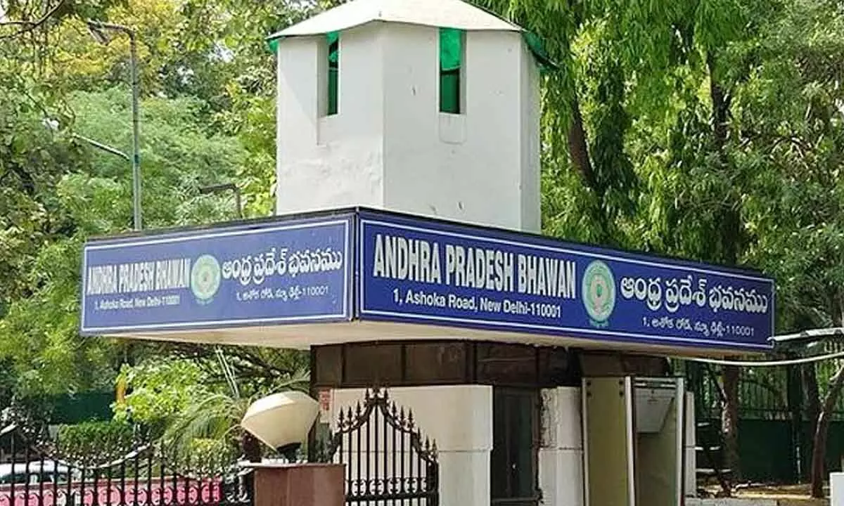 New Andhra Pradesh Bhavan to Be Built in Delhi